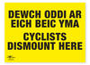Welsh Cyclists Dismount Here 18x24" (A2)